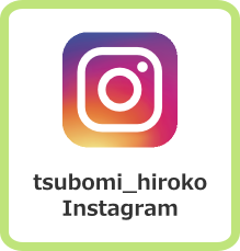 tsubomi_hiroko Instagram tsubomi_hiroko Instagram